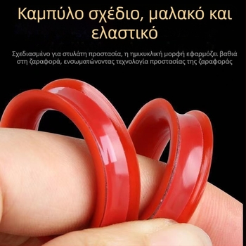 Λωρίδα αντι-σύγκρουσης τροχού, καουτσούκ, μοντέλο Aaaa, καθολική συμβατότητα, προέλευση Γκουαντζού