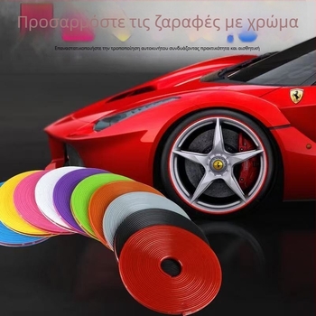 Λωρίδα αντι-σύγκρουσης τροχού, καουτσούκ, μοντέλο Aaaa, καθολική συμβατότητα, προέλευση Γκουαντζού