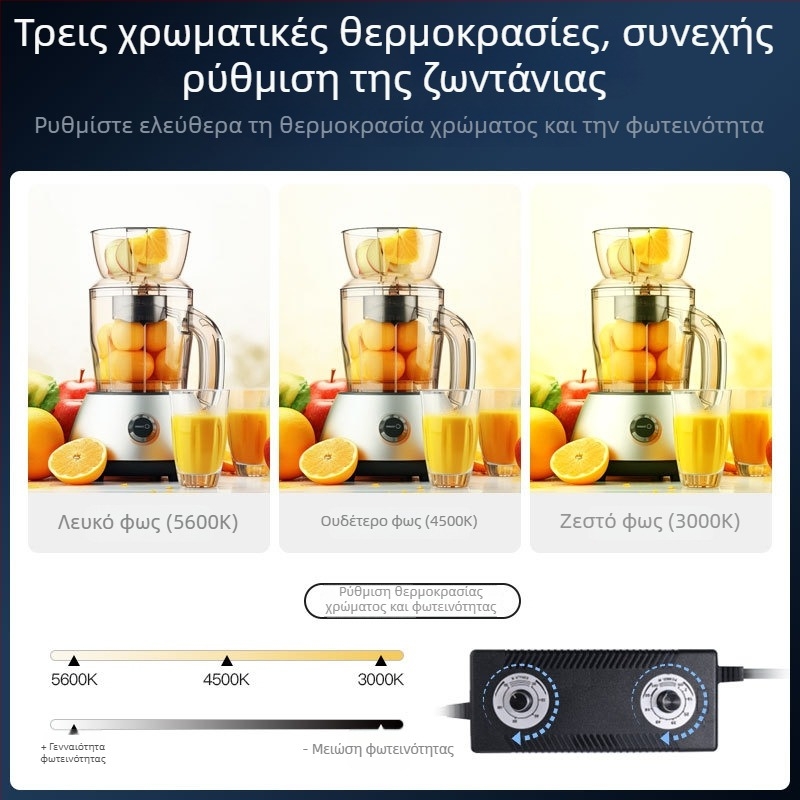 Αναδιπλόμενο κουτί φώτων για φωτογράφηση σε μικρό στούντιο, μοντέλο ZK-RY-04; υλικό: blackout Oxford ύφασμα + ανακλαστικό ύφασμα από αλουμινόφυλλο; βάρος 4600 g; για επαγγελματική φωτογράφηση