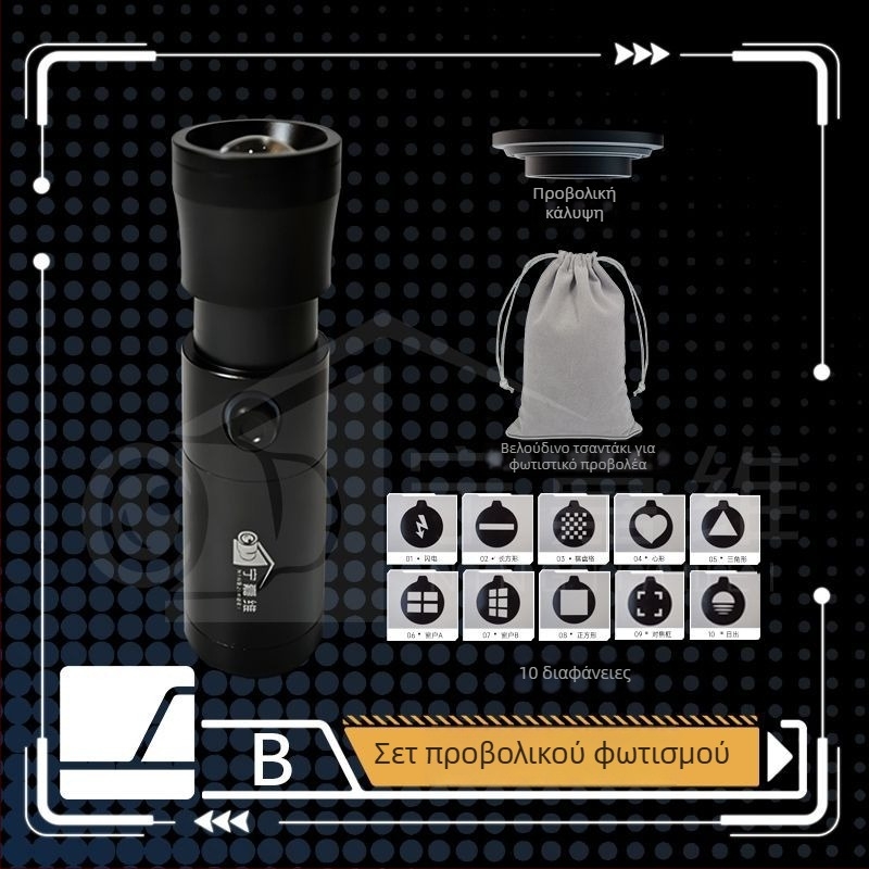 Ning Jiawei Φωτιστικό Συμπληρωματικού Φωτός ΖΥ-10, 10W, Ρυθμιζόμενο, Κάθετος Μοντάζ, για ζωντανές μεταδόσεις και πορτρέτα