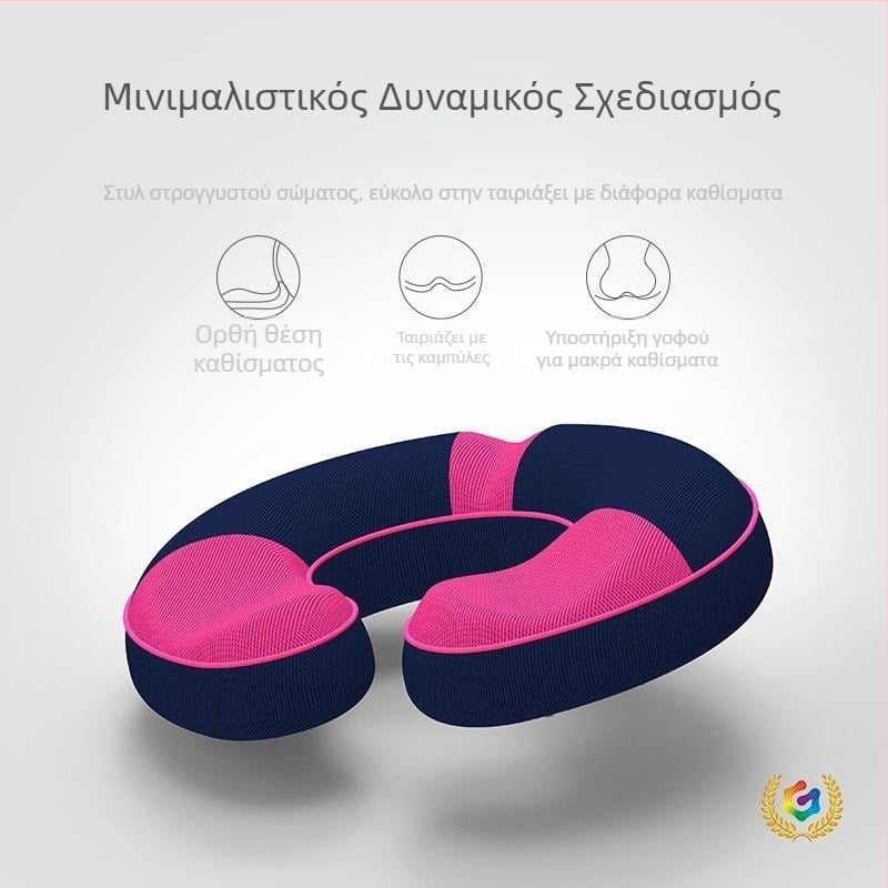 Μαξιλάρι Καρέκλας από Αφρό Μνήμης – Σύγχρονο Μινιμαλιστικό Στυλ, Προσαρμοσμένη Επεξεργασία, Μαξιλάρι Καθίσματος