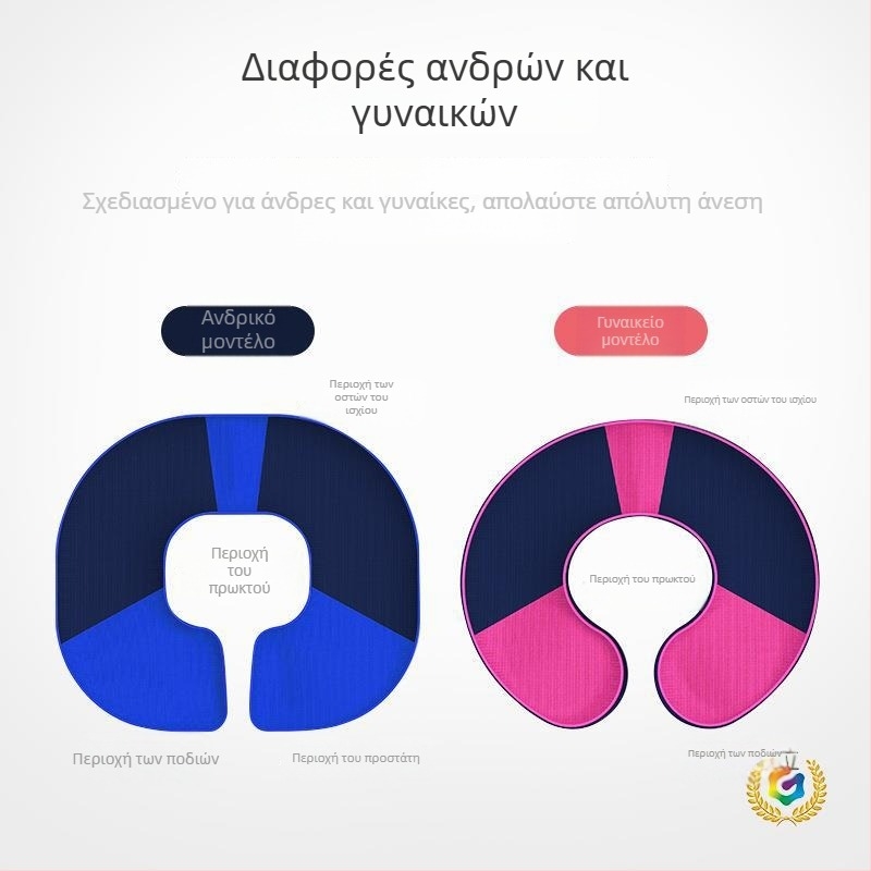 Μαξιλάρι Καρέκλας από Αφρό Μνήμης – Σύγχρονο Μινιμαλιστικό Στυλ, Προσαρμοσμένη Επεξεργασία, Μαξιλάρι Καθίσματος