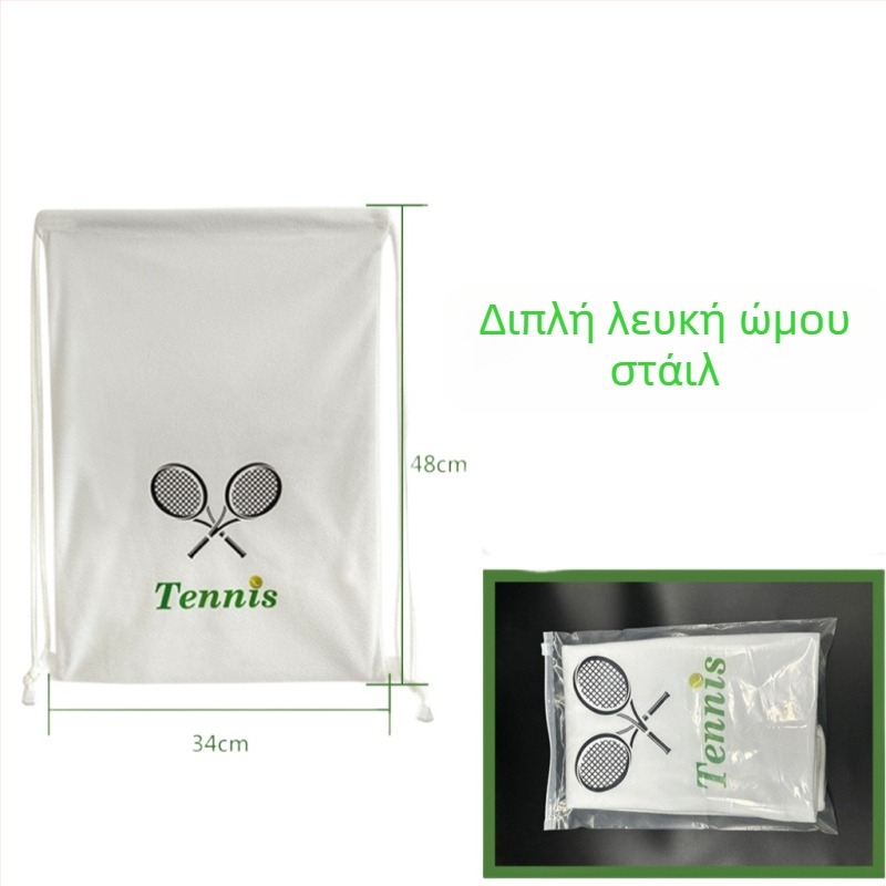Τσάντα ρακέτας τένις με κορδόνι κλεισίματος και ιμάντα ώμου, μεγάλη χωρητικότητα, εκτυπωμένο σχέδιο