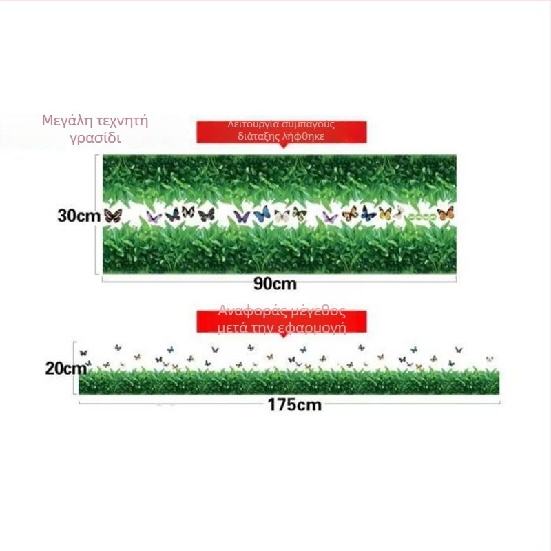 PVC αδιάβροχο αυτοκόλλητο τοίχου με μοτίβο φυτών και λουλουδιών για σαλόνι, 1 τεμάχιο, μοντέρνο μινιμαλιστικό στυλ