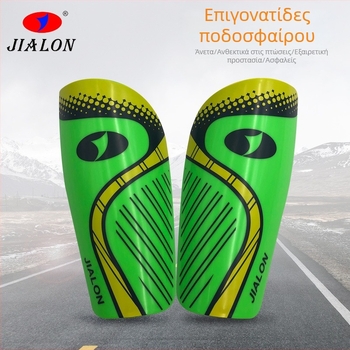 JIALONG Js21 πλαστικά προστατευτικά κνήμης τύπου insert για ποδόσφαιρο – εξατομικευμένα προστατευτικά ποδιών