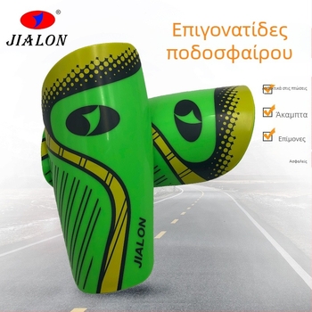 JIALONG Js21 πλαστικά προστατευτικά κνήμης τύπου insert για ποδόσφαιρο – εξατομικευμένα προστατευτικά ποδιών