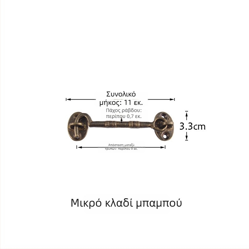 Ορείχαλκινος γάντζος παραθύρου και λαβή-κλείδωμα, γυαλισμένος και παλαιωμένος φινίρισμα, Νέο Κινεζικό Στυλ