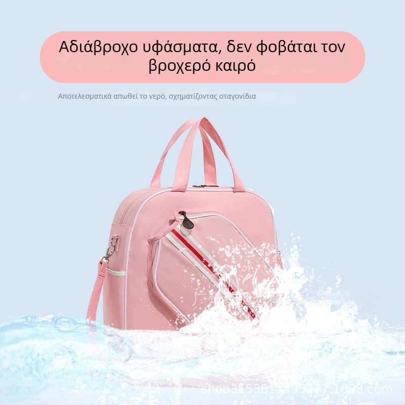 Τσάντα Τένις Line South – Αδιάβροχη, Προσαρμόσιμη, Κατάλληλη για Μπάντμιντον, Τένις και Άλλα Παιχνίδια με Μπάλα.