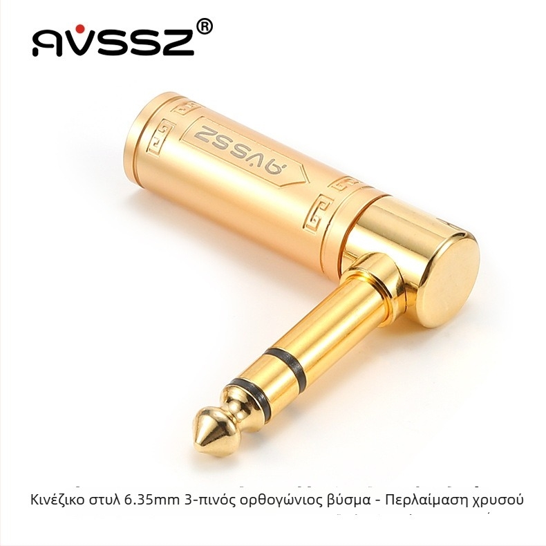 AVSSZ Ακουστικό-Βίντεο Συνδετήρας (Μάρκα: AVSSZ; Λειτουργική θερμοκρασία: -20 έως +70°C; Τύπος συνδετήρα: Ακουστικό/Βίντεο)