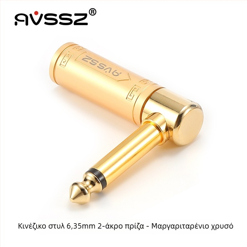 AVSSZ Ακουστικό-Βίντεο Συνδετήρας (Μάρκα: AVSSZ; Λειτουργική θερμοκρασία: -20 έως +70°C; Τύπος συνδετήρα: Ακουστικό/Βίντεο)