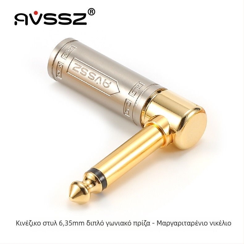 AVSSZ Ακουστικό-Βίντεο Συνδετήρας (Μάρκα: AVSSZ; Λειτουργική θερμοκρασία: -20 έως +70°C; Τύπος συνδετήρα: Ακουστικό/Βίντεο)