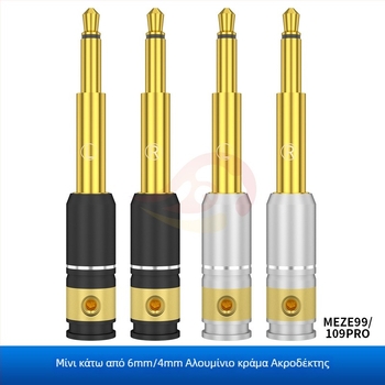 Qingyinfang Μίνι Βύσμα Ήχου-Βίντεο — Θερμοκρασία Λειτουργίας: 1; Πιστοποίηση: 1