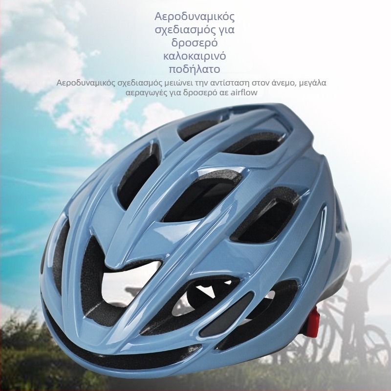 Κράνος ποδηλασίας για ενήλικες, unisex, Badian, υλικό PC-EPS