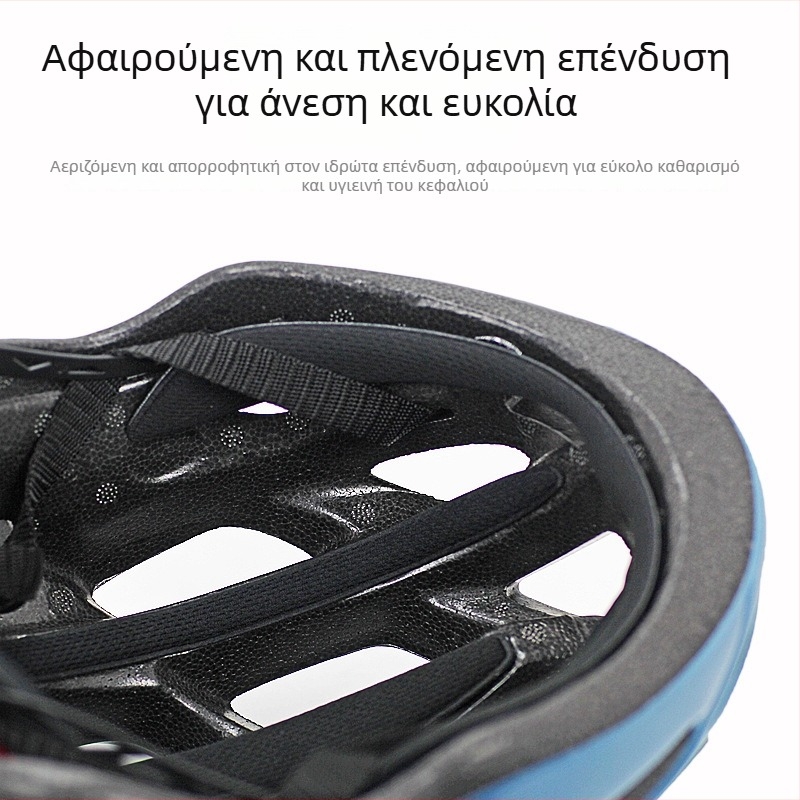 Κράνος ποδηλασίας για ενήλικες, unisex, Badian, υλικό PC-EPS