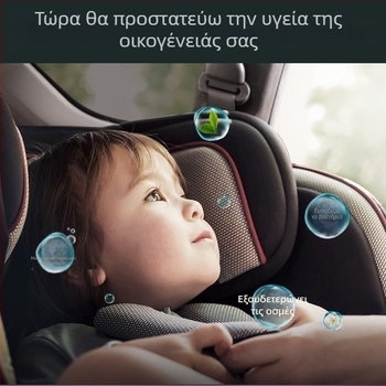 Θήκη αρώματος αυτοκινήτου για κάθισμα από κράμα αλουμινίου με επίστρωση ABS; 400 g; διάρκεια ζωής 3 χρόνια; άρωμα πράσινου χορταριού και ξύλου; διακοσμητική αρωματοθεραπεία.