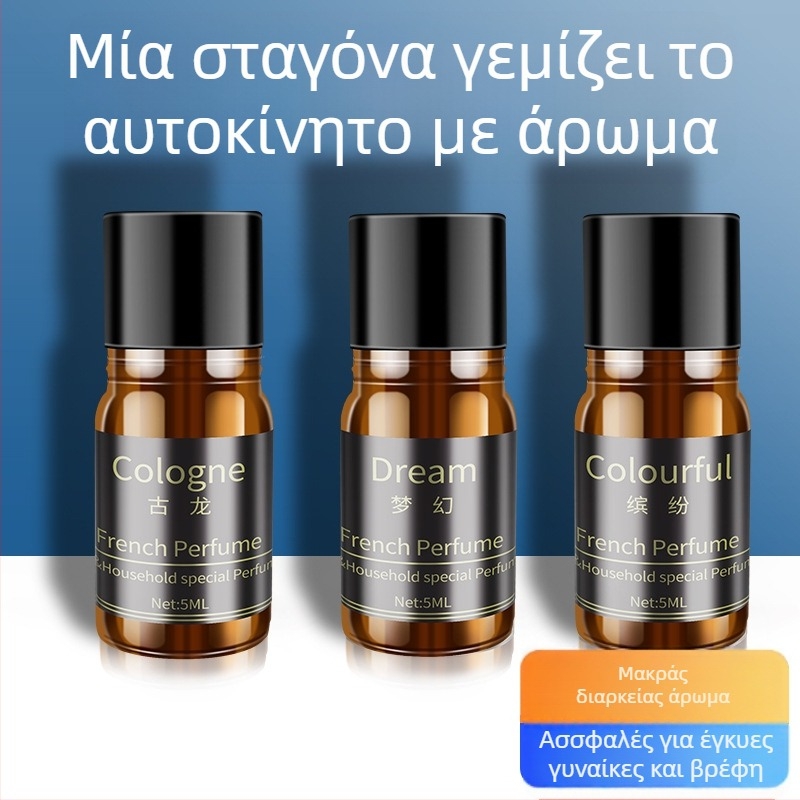Θήκη αρώματος αυτοκινήτου για κάθισμα από κράμα αλουμινίου με επίστρωση ABS; 400 g; διάρκεια ζωής 3 χρόνια; άρωμα πράσινου χορταριού και ξύλου; διακοσμητική αρωματοθεραπεία.