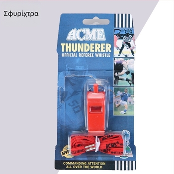 Σφυριχτρα για παιδιά – επαγγελματική για εξωτερικά αθλήματα (εκπαίδευση/διαιτησία), πλαστικό + μέταλλο, σετ 240, μάρκα ci'ma