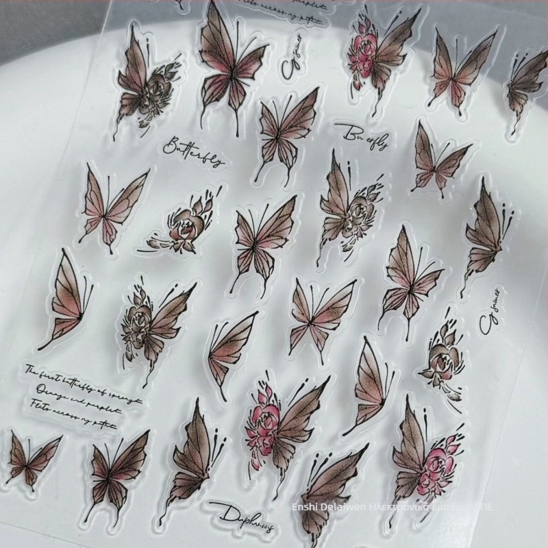 Αυτοκόλλητα για μανικιούρ με σχέδιο πεταλούδας σε υδατοχρώμα, απλό στυλ (Αυτοκόλλητα; Δώρο: Επιχειρηματικά δώρα; IP: Μη εξουσιοδοτημένο)