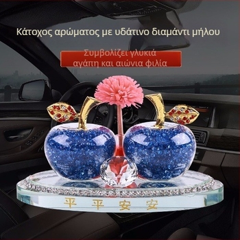 D0X Διακοσμητικό αυτοκινήτου σε μορφή μήλου – εσωτερική διακόσμηση και απομάκρυνση οσμών