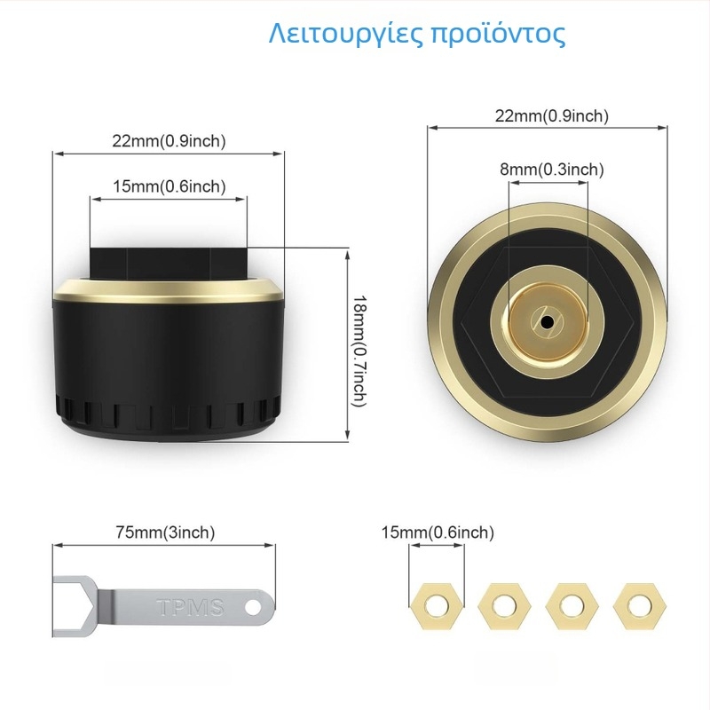 Αισθητήρας TPMS Bluetooth για αυτοκίνητα, μοτοσικλέτες και τρίκυκλα - Wollip, εύρος 0-8 bar, ψηφιακή οθόνη, συμβατό με 2/3/4 τροχούς
