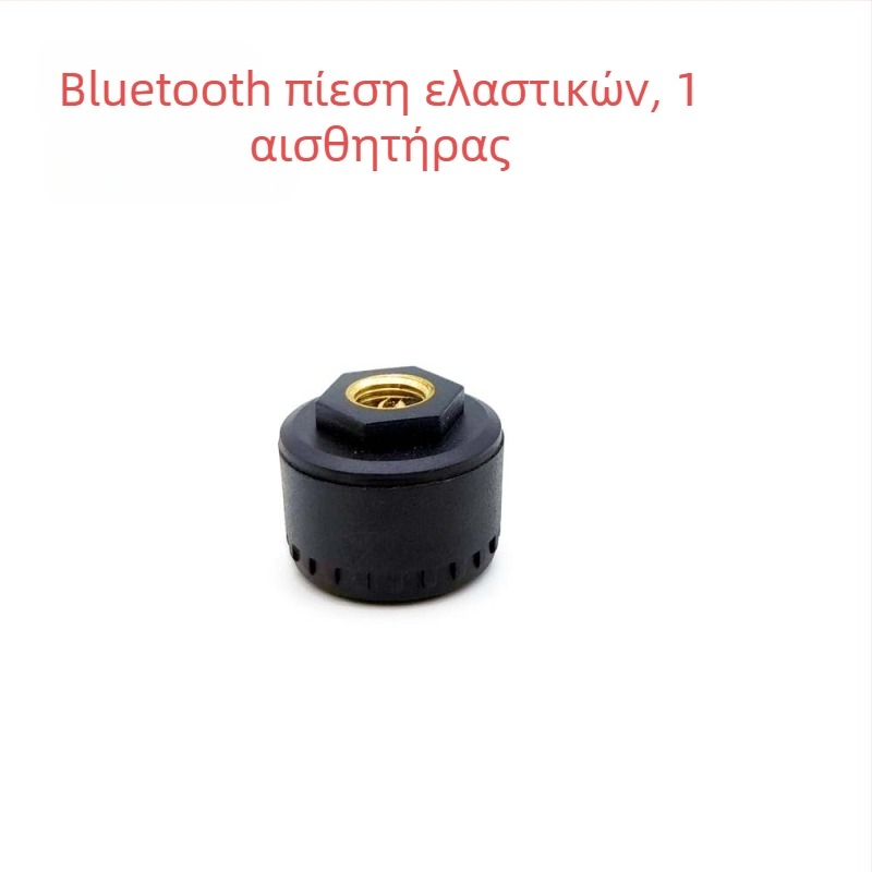 Αισθητήρας TPMS Bluetooth για αυτοκίνητα, μοτοσικλέτες και τρίκυκλα - Wollip, εύρος 0-8 bar, ψηφιακή οθόνη, συμβατό με 2/3/4 τροχούς
