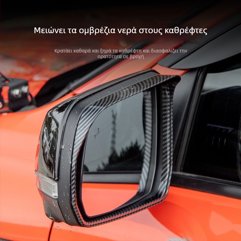 Ford Ranger Καθρέφτης οπισθίων – Rain Eyebrow Rain Shield, Πλαστικά μηχανικής, Κόλλα πάστα, Στυλ εργοστασιακού αυτοκινήτου