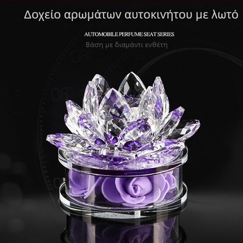 Δοχείο αρωματισμού αυτοκινήτου με βάση από κρύσταλλο λωτού, κρυστάλλινη χειροτεχνία, διακοσμητικό αρωματοθεραπείας — Μάρκα: Hanguan; Ιδιωτικό εμπορικό σήμα: Όχι