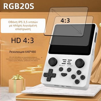 RPG φορητή κονσόλα με μοχλό, Open-Source DarkOS, 16GB μνήμη, USB διεπαφή, ήχος 3.5mm