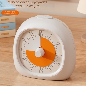 Ηλεκτρονικός χρονοδιακόπτης μελέτης για μαθητές – πλαστικό περίβλημα, λειτουργεί με μπαταρία, αναλογική οθόνη, Still Moving