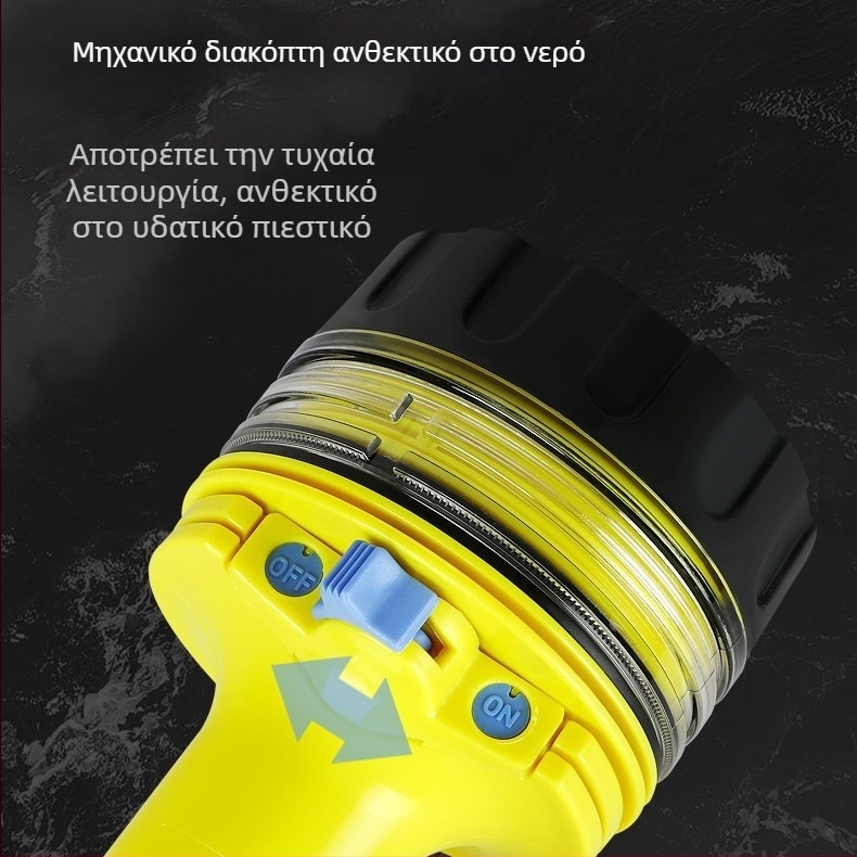 Φακός κατάδυσης με σώμα από ABS ρητίνη, αδιάβρονο LED, μακρινή δέσμη, υποβρύχιος φωτισμός