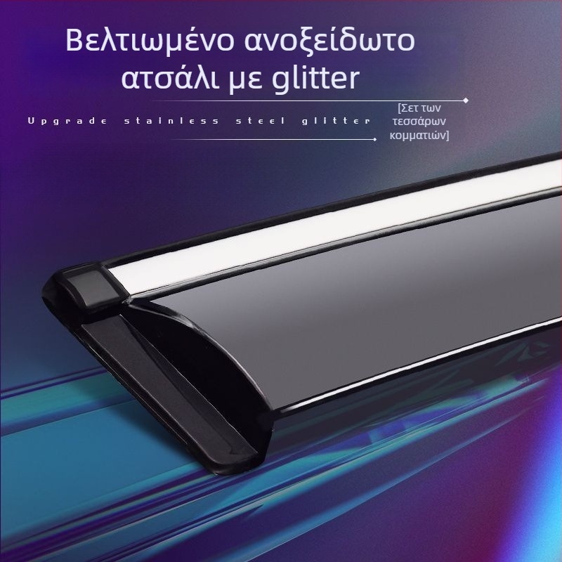 L6F Προστασία βροχής για Nissan Tiida – συνθετική ρητίνη, φρύδι παραθύρου