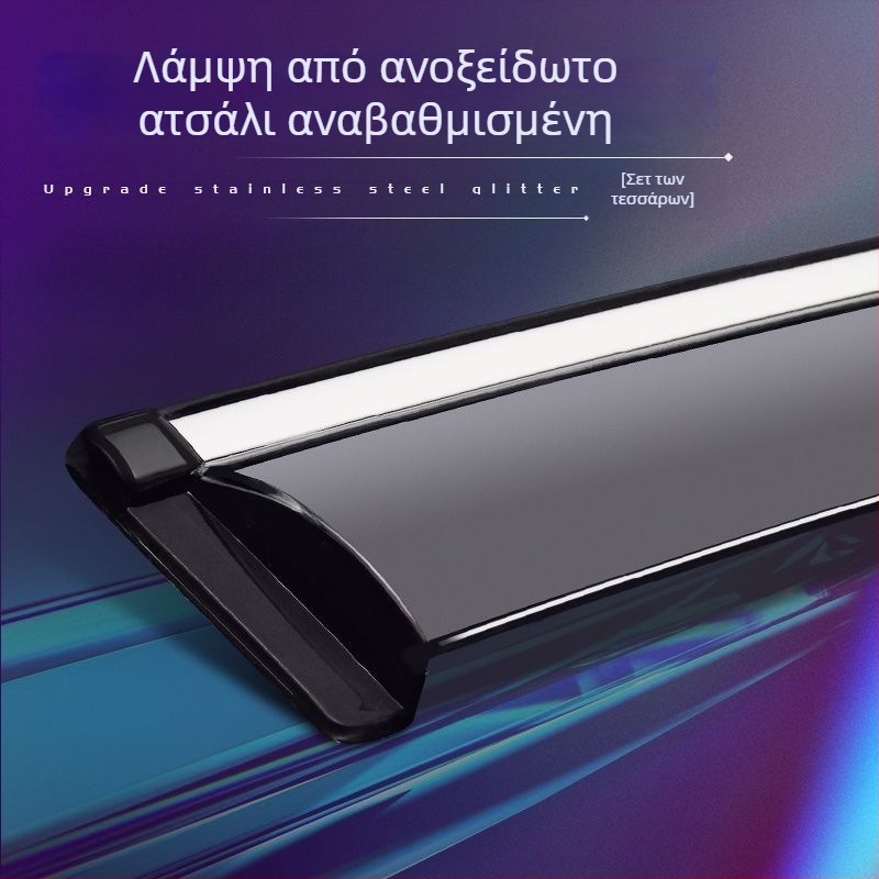 L6F Προστασία βροχής για Nissan Tiida – συνθετική ρητίνη, φρύδι παραθύρου