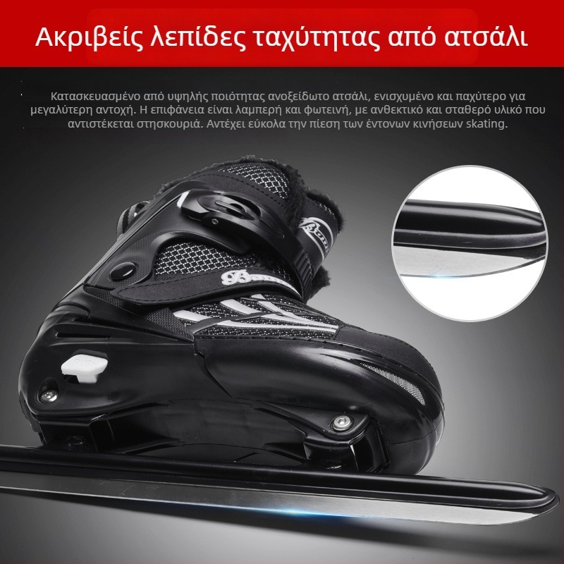 Παγοπέδιλα - Άνω μέρος από νάιλον δίχτυ, Λεπίδα από ανοξείδωτο χάλυβα, Σόλα PE, Μήκος λεπίδας 50 εκ., Μάρκα Companion Wei