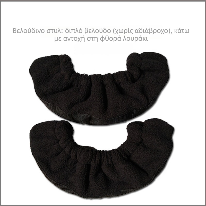 Κάλυμμα λεπίδας για πατινάζ καλλιτεχνικό – επάνω μέρος και σόλα από πολυεστέρα, συμβατό με λεπίδες από οποιοδήποτε υλικό, επένδυση Oxford φλανέλα