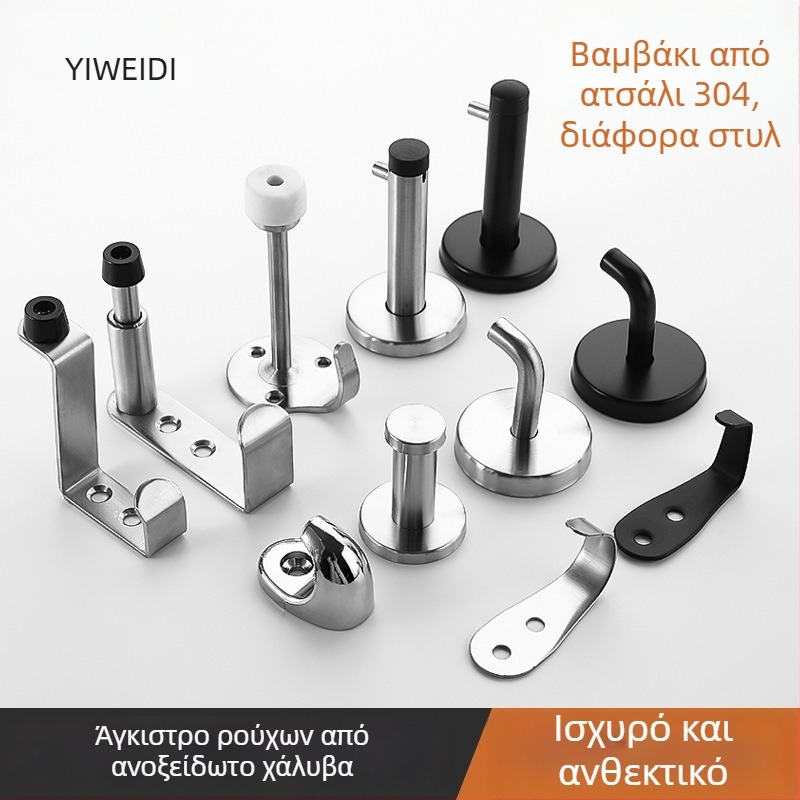 Κρεμάστρα παλτών για διαχωριστικό τουαλέτας, 304 ανοξείδωτος χάλυβας, μοντέλο 304, φινίριςμα με σύρμα, μοντέρνος μινιμαλισμός