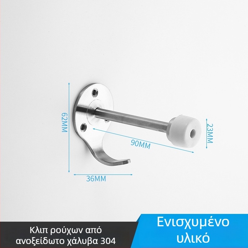 Κρεμάστρα παλτών για διαχωριστικό τουαλέτας, 304 ανοξείδωτος χάλυβας, μοντέλο 304, φινίριςμα με σύρμα, μοντέρνος μινιμαλισμός