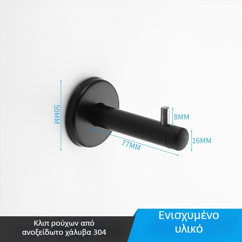 Κρεμάστρα παλτών για διαχωριστικό τουαλέτας, 304 ανοξείδωτος χάλυβας, μοντέλο 304, φινίριςμα με σύρμα, μοντέρνος μινιμαλισμός