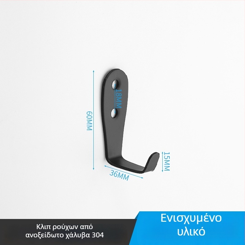 Κρεμάστρα παλτών για διαχωριστικό τουαλέτας, 304 ανοξείδωτος χάλυβας, μοντέλο 304, φινίριςμα με σύρμα, μοντέρνος μινιμαλισμός