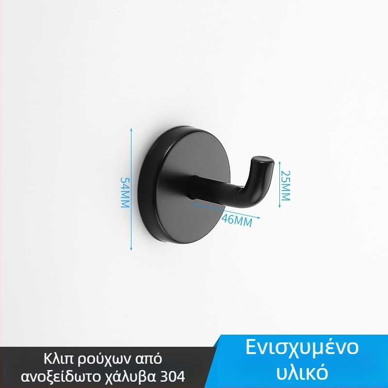 Κρεμάστρα παλτών για διαχωριστικό τουαλέτας, 304 ανοξείδωτος χάλυβας, μοντέλο 304, φινίριςμα με σύρμα, μοντέρνος μινιμαλισμός