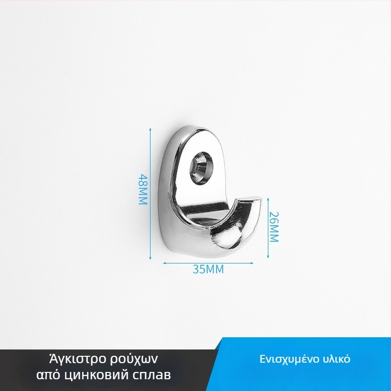 Κρεμάστρα παλτών για διαχωριστικό τουαλέτας, 304 ανοξείδωτος χάλυβας, μοντέλο 304, φινίριςμα με σύρμα, μοντέρνος μινιμαλισμός