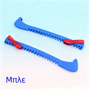 Θήκη λεπίδας για παγοπέδιλα με μαλακή γόμα, άνω μέρος από PU, σόλα από καουτσούκ, μήκος λεπίδας 43