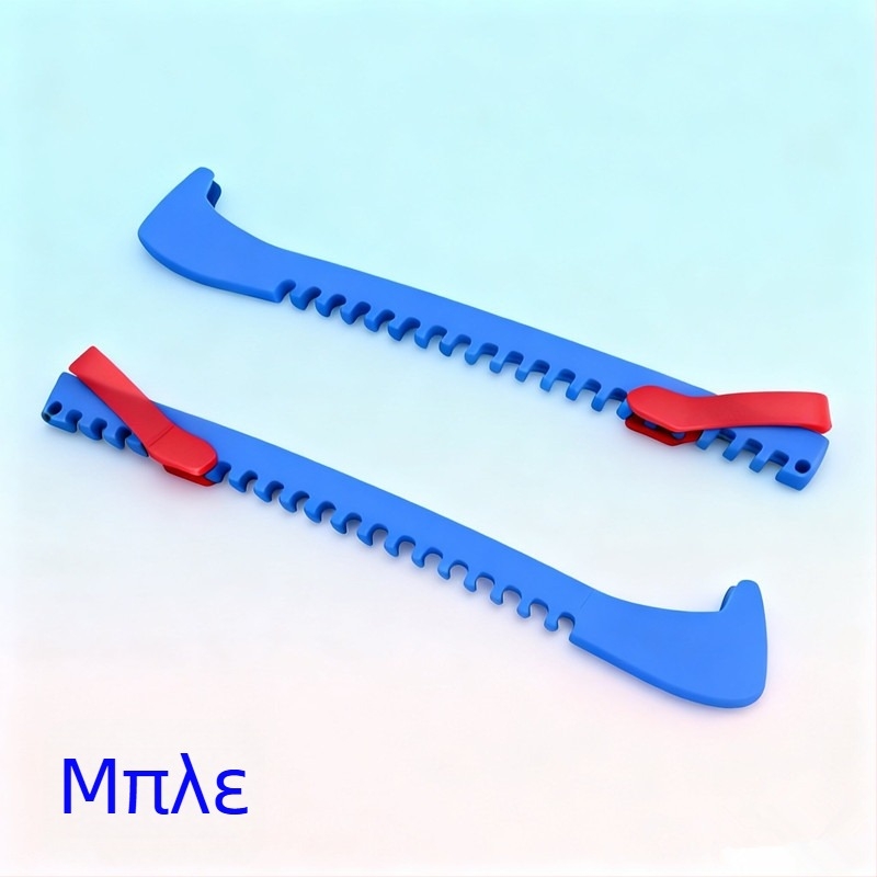 Θήκη λεπίδας για παγοπέδιλα με μαλακή γόμα, άνω μέρος από PU, σόλα από καουτσούκ, μήκος λεπίδας 43