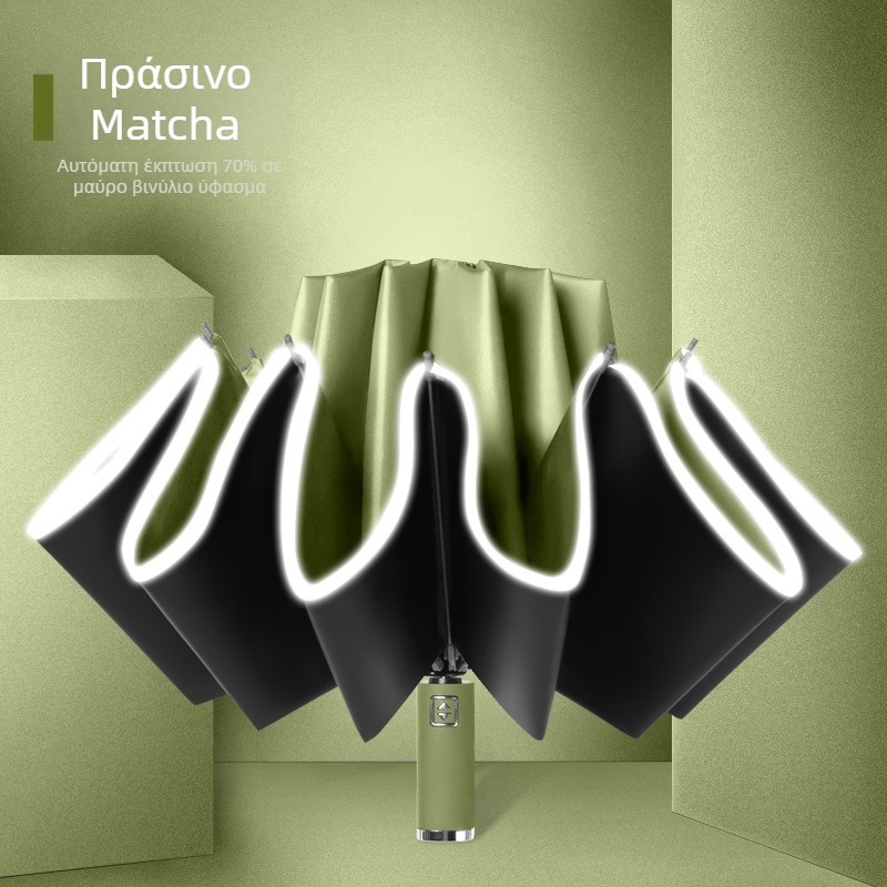 Jiuyu ομπρέλα ανάστροφη από αλουμινένιο κράμα, με 10 ράβδες, αυτόματη λειτουργία ανοίγματος/κλεισίματος, ανθεκτική στον άνεμο, UPF > 40, για αυτοκίνητο