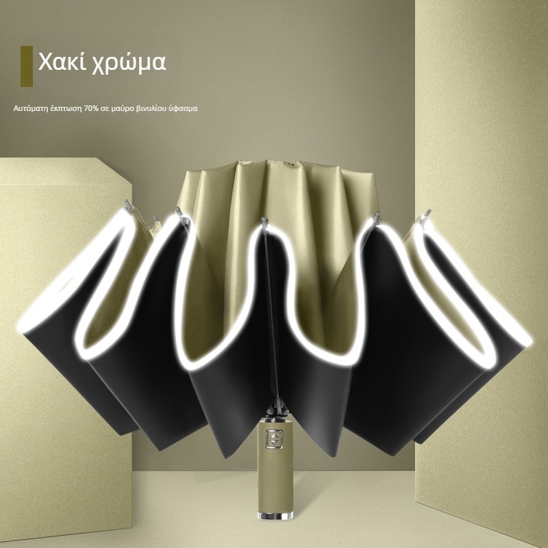 Jiuyu ομπρέλα ανάστροφη από αλουμινένιο κράμα, με 10 ράβδες, αυτόματη λειτουργία ανοίγματος/κλεισίματος, ανθεκτική στον άνεμο, UPF > 40, για αυτοκίνητο