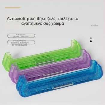 Stepper Κάλυμματα Λεπίδων για Παγοπέδιλα Figure Skate - Σκληροί Προστατευτές, Μήκος Λεπίδας 30 mm, Πλαστικό Κέλυφος, Περιβαλλοντικά Φιλικό Υλικό Λεπίδας