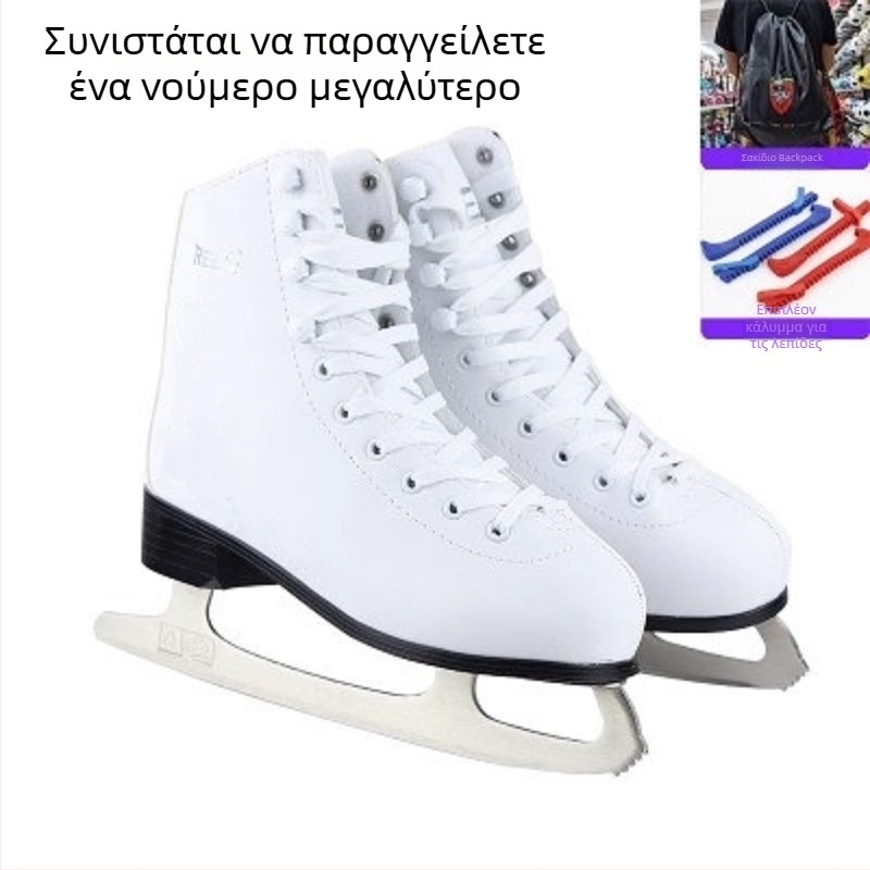 Πατίνια πάγου με σχέδιο Thermal, επάνω μέρος PVC, σόλα PVC, λεπίδες από ανθρακούχο χάλυβα, για ενήλικες