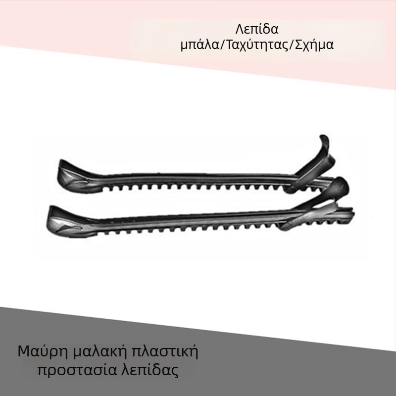 Smooth Art Σετ λεπίδων για παγοπέδιλα – Δύο τμήματα για πατινάζ φιγούρας και τρία τμήματα για γρήγορο πατινάζ, για ενήλικες