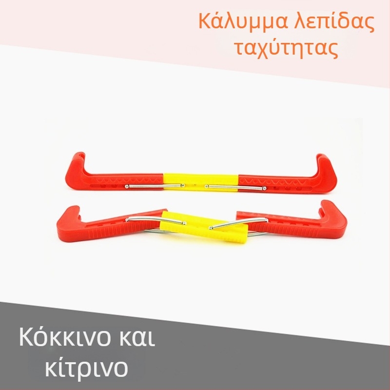 Smooth Art Σετ λεπίδων για παγοπέδιλα – Δύο τμήματα για πατινάζ φιγούρας και τρία τμήματα για γρήγορο πατινάζ, για ενήλικες