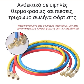 Διαφραγματικός μετρητής πίεσης αυτοκινήτου – σετ εργαλείων κλιματισμού με R134a, διπλός μετρητής για R22/R410