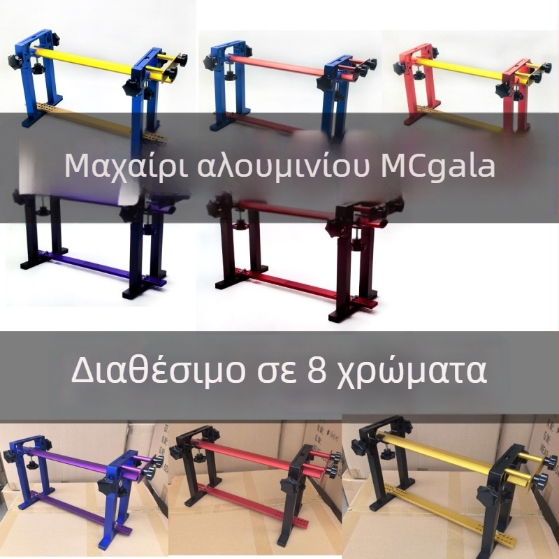 Σετ ακονίσματος πάγου για παγοπέδιλα: αλουμινένιο ράφι ακονίσματος, διαμαντόδιπλής όψης λίθος ακονίσματος, κατάλληλο για αγωνιστικά παγοπέδιλα δρόμου και short track